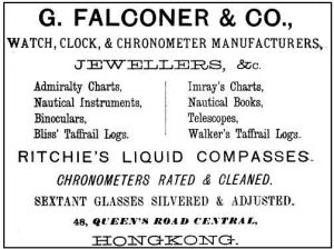 1892 advert for Falconer